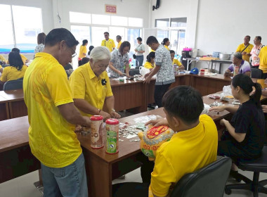 โครงการสหกรณ์อาสาทำความดีด้วยหัวใจ “ออมดี มีสุข” ปีที่ 3 ... พารามิเตอร์รูปภาพ 6